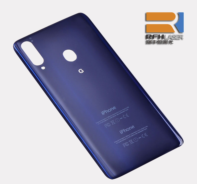 uv laser marking hard-shell phone case with reduced rear surface damage